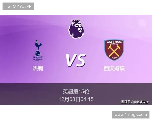 焦点对决强强碰撞来临赛前情报全面解析与胜负走势前瞻球队阵容观察 - 副本 (2) - 副本 - 副本 焦点对决强强碰撞来临赛前情报全面解析与胜负走势前瞻球队阵容观察 - 副本 (2) - 副本 - 副本