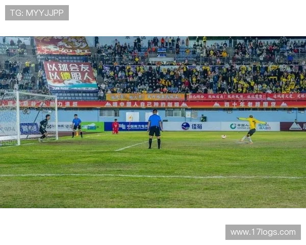 燃情绿茵之夜球迷狂欢派对盛典全城热力绽放共赴荣耀巅峰时刻 - 副本 燃情绿茵之夜球迷狂欢派对盛典全城热力绽放共赴荣耀巅峰时刻 - 副本