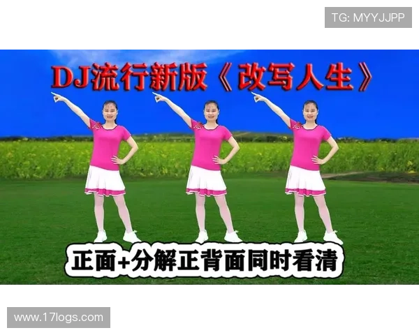 科学运动抗衰老打造健康长寿活力人生新方式全面提升身心机能实践指南 - 副本 (2) - 副本 - 副本