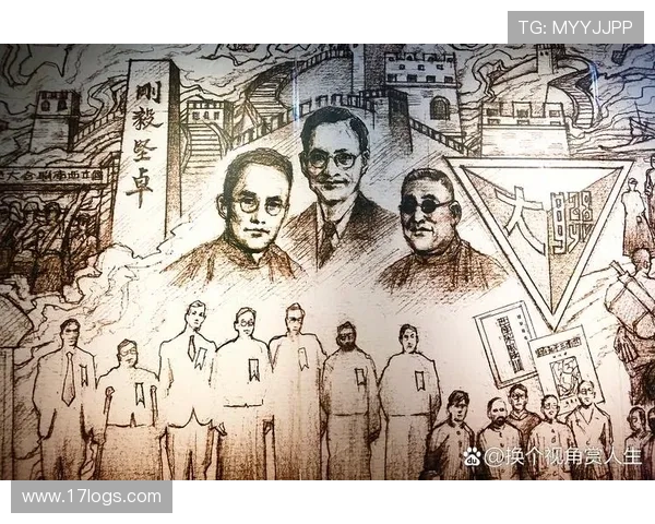 百年风云激荡中的文明变迁与历史真相回顾录探寻时代命运轨迹全景 - 副本 - 副本 (2)