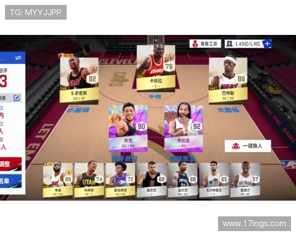 聚焦NBA季后赛巅峰对决与王朝荣耀之路热血争锋书写传奇篇章 - 副本 - 副本 (4)