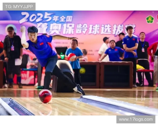 聚焦世界保龄球锦标赛巅峰对决与荣耀传奇全球高手逐梦舞台风云再起 - 副本 - 副本 - 副本 - 副本