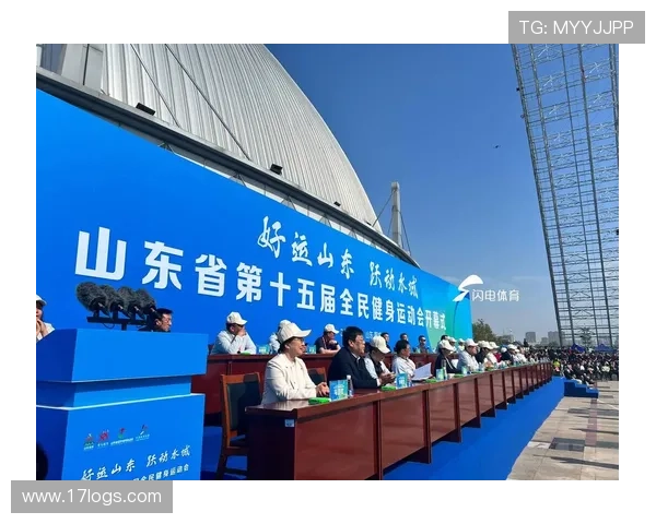 聚焦体育省级赛推动区域竞技全面升级与全民健身融合发展新格局 - 副本 - 副本 - 副本 - 副本 - 副本