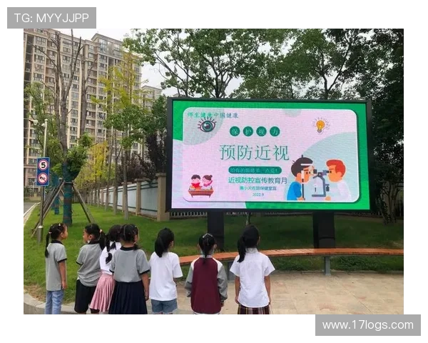 培养科学运动习惯助力健康生活提升身体素质与心理韧性