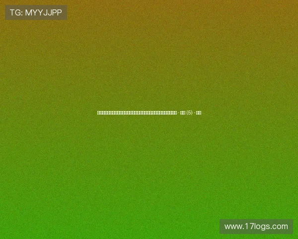 聚焦全球热门赛事动态与明星运动员风采的体育资讯列表页精选深度报道 - 副本 (5) - 副本