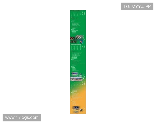 2026年国际体育大赛全面开赛 精彩赛事预告与关注焦点全解析 - 副本 - 副本 - 副本