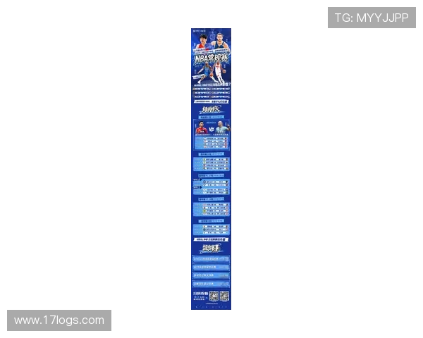 NBA比赛直播中心为您呈现最新赛况与精彩瞬间实时更新 - 副本 (2) - 副本 NBA比赛直播中心为您呈现最新赛况与精彩瞬间实时更新 - 副本 (2) - 副本