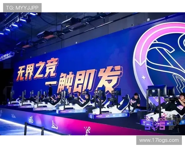 体育赛事全平台实时资讯与互动体验一站式服务新升级 - 副本 - 副本